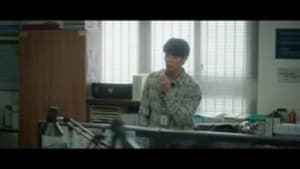 Parole Examiner Lee Season 1 Episode 2