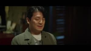 Parole Examiner Lee Season 1 Episode 1