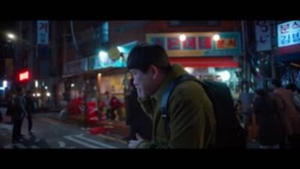 Parole Examiner Lee Season 1 Episode 4