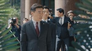 When the Phone Rings Season 1 Episode 8