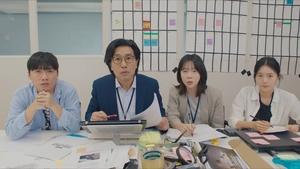 When the Phone Rings Season 1 Episode 3