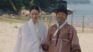 The Tale of Lady Ok Season 1 Episode 16 (END)