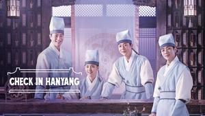 Check in Hanyang Season 1 Episode 16 (END)