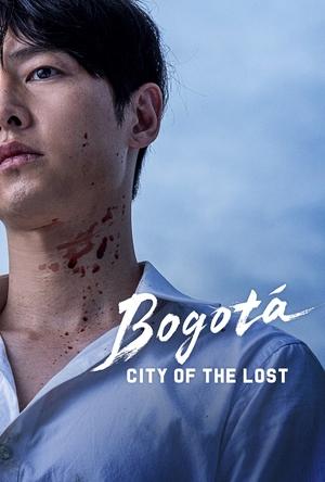 Bogotá: City of the Lost (2025)