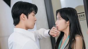 My Dearest Nemesis Season 1 Episode 1