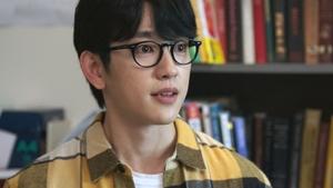 The Witch Season 1 Episode 3