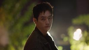 Undercover High School Season 1 Episode 1