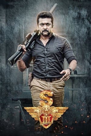 Si 3 (Singam 3) (2017)