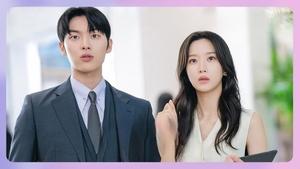 My Dearest Nemesis Season 1 Episode 2