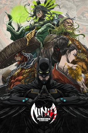Batman Ninja vs. Yakuza League (2025)