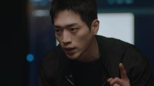 Undercover High School Season 1 Episode 3