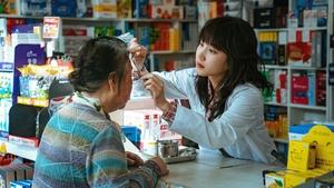 Hyper Knife Season 1 Episode 1