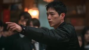 Undercover High School Season 1 Episode 12 (END)