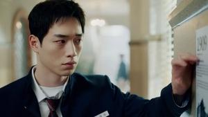 Undercover High School Season 1 Episode 9