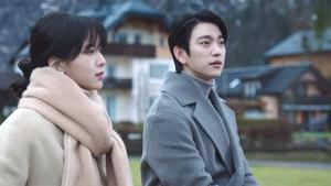 The Witch Season 1 Episode 10 (END)