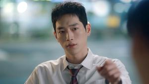 Undercover High School Season 1 Episode 7