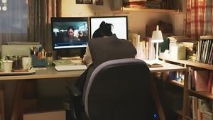 The Witch Season 1 Episode 9