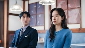 My Dearest Nemesis Season 1 Episode 9