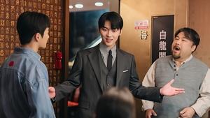 My Dearest Nemesis Season 1 Episode 7