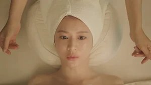 Resident Playbook Season 1 Episode 1