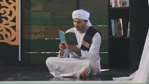 Bidaah Season 1 Episode 5