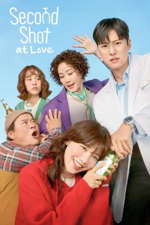 Second Shot At Love Season 1 Episode 2