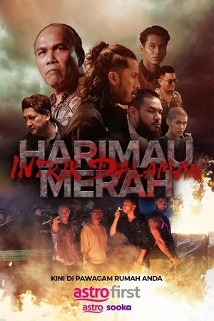 Harimau Merah: Intrik Dalaman (2025)