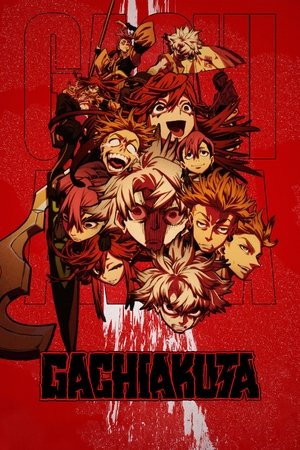 Gachiakuta Season 1 Episode 7