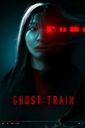 Ghost Train (2025)