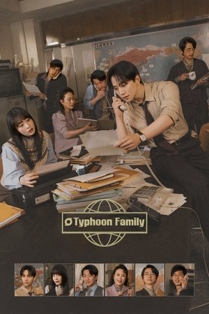 Typhoon Family Season 1 Episode 15