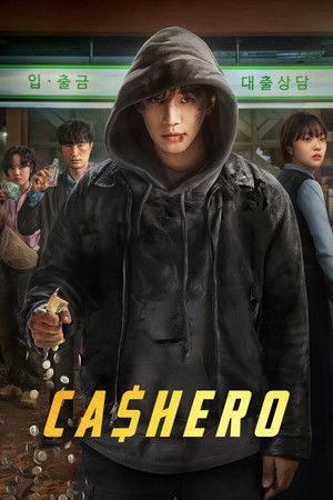 Cashero Season 1 Episode 8 (END)
