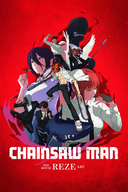 Chainsaw Man – The Movie: Reze Arc (2025)