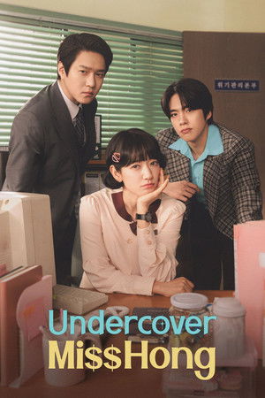 Undercover Miss Hong Season 1 Episode 2