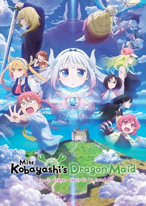 Miss Kobayashi’s Dragon Maid: A lonely dragon wants to be loved (2025)