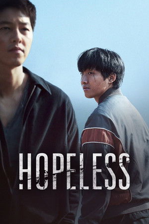 Hopeless (2023)